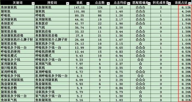 ① (1).jpg