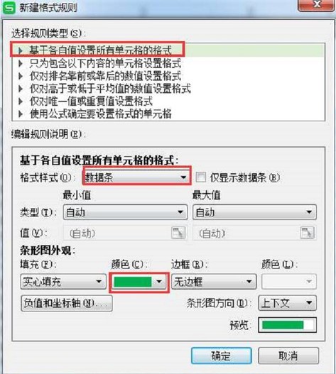 ② (1).jpg